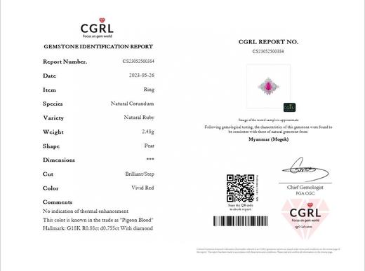 0.88ct 红宝石戒指 商品图6