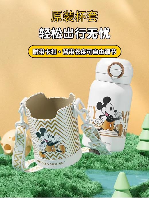 迪士尼2026双饮新款保温杯520ml     CL 商品图11