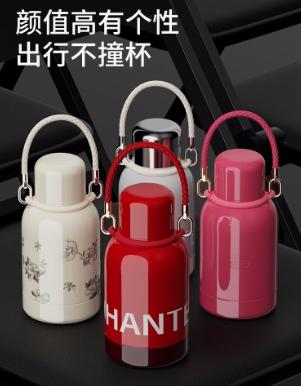 GOOM格沫一桶江山系列保温壶（雅栀白900ML） 商品图4
