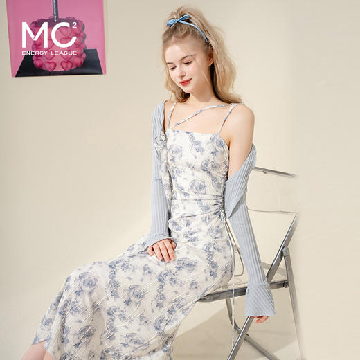 女装喇叭长袖小衫+弹力花色吊带长裙套裙-A45S4231001 商品图1