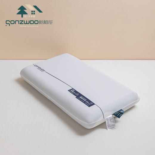 松植屋双芯pro零压护颈深睡枕零压力记忆棉枕芯40D密度枕头 商品图0