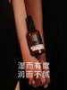 【300元会员福利】暖树·海檀木籽焕颜肌活乳100ml      滋润养肤焕亮暗沉肌    商品缩略图4