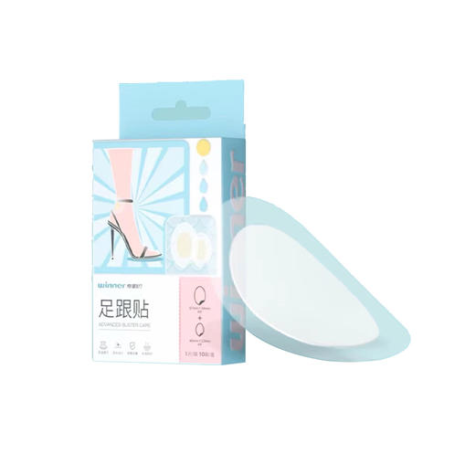 防磨脚贴 商品图0