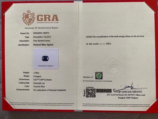 3.08ct 尖晶石裸石 商品图8