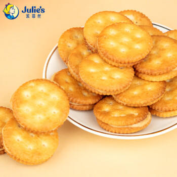 茱蒂丝（Julie's）马来西亚进口花生酱三明治饼干礼盒休闲零食540g/盒 商品图1