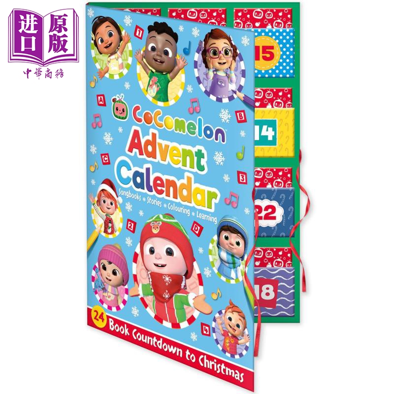 预售 【中商原版】可可西瓜盲盒书 Cocomelon Advent Calendar 英文原版 活动与玩具书 儿童绘本故事书 亲子图画书 进口低幼童书