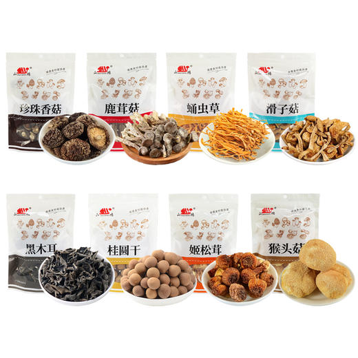 山鸿菌菇礼盒套餐668克 商品图1