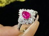 0.88ct 红宝石戒指 商品缩略图1