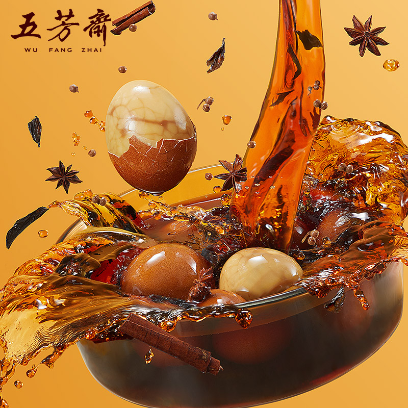 五芳斋 五芳茶叶蛋 850g(8枚)