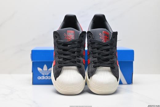 阿迪达斯Adidas Originals Superstar三叶草贝壳头休闲运动板鞋HR0461男女鞋 商品图6