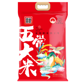 鲜禾鲜佑晨光-壹品垦区五常稻花香大米袋装2.5kg