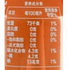 屈臣氏苏打汽水康普茶苏打325ml/听 商品缩略图3