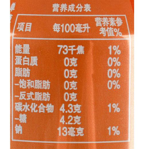 屈臣氏苏打汽水康普茶苏打325ml/听 商品图3