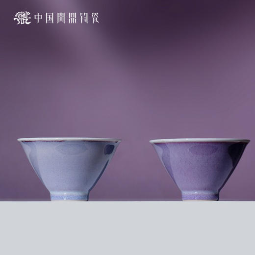 问鼎钧瓷鹅黄青花斗笠杯（松下弈棋）(缺货) 商品图0