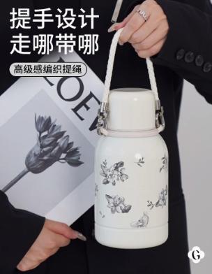 GOOM格沫一桶江山系列保温壶（雅栀白900ML） 商品图2