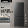 松下（Panasonic）新大白PRO460升58CM超薄全嵌零嵌 一级能效风冷无霜多门冰箱纳诺怡X自动制冰双循NR-ZE432AX-K 商品缩略图1