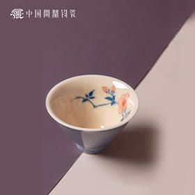 问鼎钧瓷鹅黄青花斗笠杯（凌霄花）