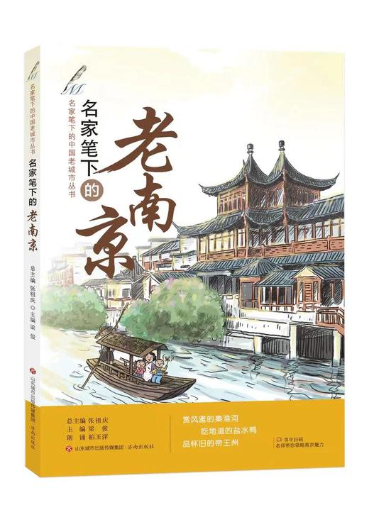 谷里书院线下图书清单 商品图1