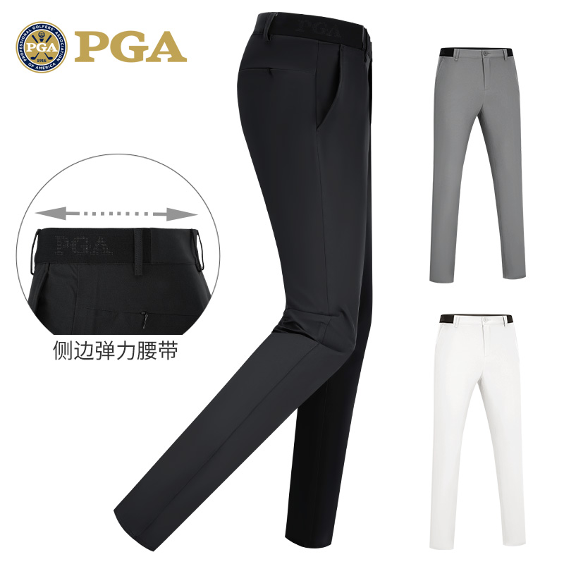 美国PGA  高尔夫裤子 男士golf长裤 弹力腰带 透气速干男装服装