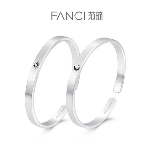 【日月情深足银手镯】 商品图0