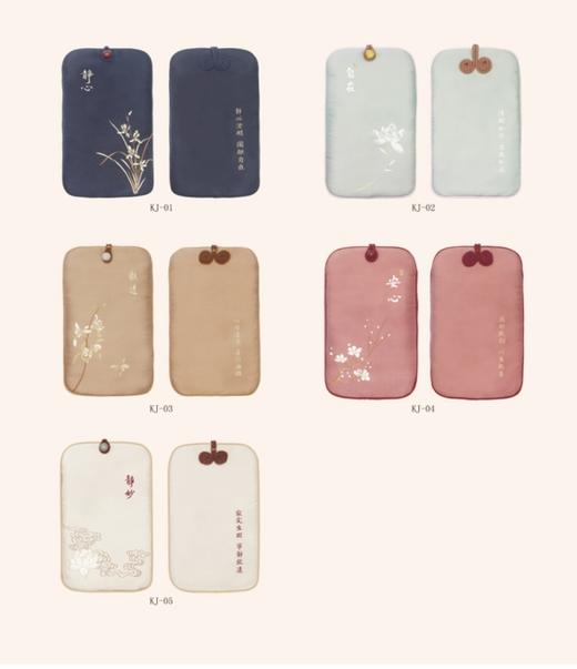 善语堂小号斜挎包 商品图0