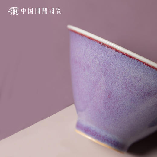 问鼎钧瓷鹅黄青花斗笠杯（松下弈棋）(缺货) 商品图3