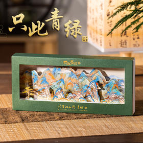 教师节毕业礼物金属书签礼盒生日女生送老师LOGO创意学生奖励礼品