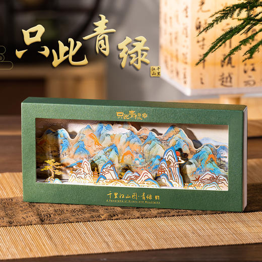 教师节毕业礼物金属书签礼盒生日女生送老师LOGO创意学生奖励礼品 商品图0