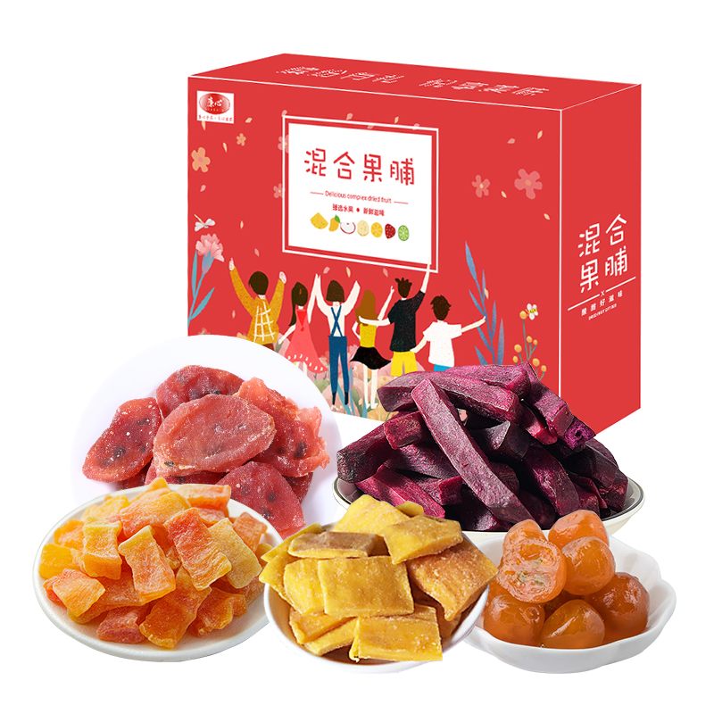廉心  混合果脯套装（内含蜜金桔，芒果干，木瓜干，紫薯干，百香果干)