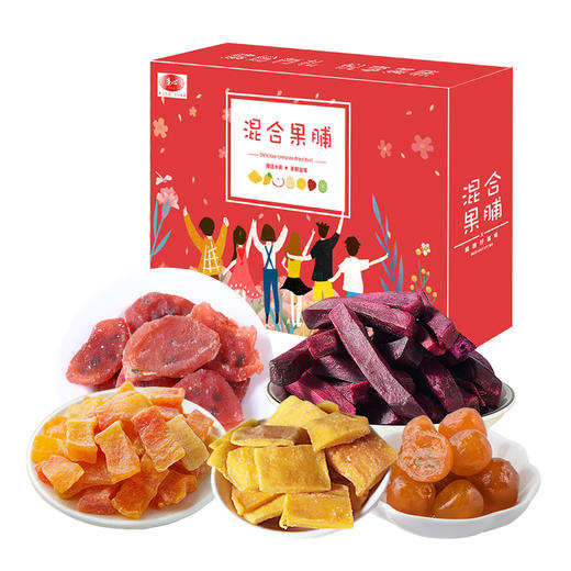廉心  混合果脯套装（内含蜜金桔，芒果干，木瓜干，紫薯干，百香果干) 商品图0