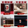 黄铜天师钟馗金属贴 商品缩略图2