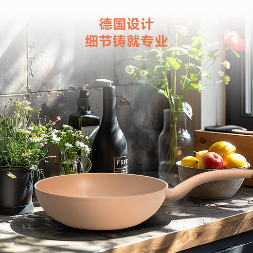 菲仕乐 瓷安不粘炒锅柔和桃色-赠配套玻璃盖及硅胶铲 商品图2