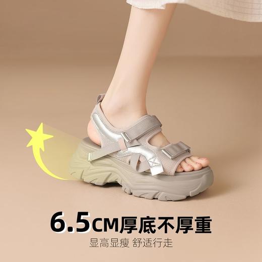 ZHR则则厚底运动凉鞋女夏季新款凉鞋魔术贴休闲百搭防滑增高凉鞋 商品图1