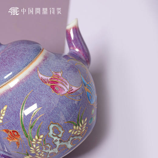 问鼎钧瓷君德壶（知鱼之乐） 商品图2