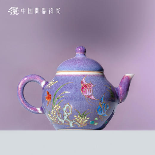 问鼎钧瓷君德壶（知鱼之乐） 商品图0