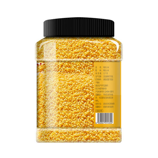 绿帝有机小米500g 商品图1