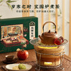 CHALII茶里-风雅宋饮礼盒50g（配礼袋） 商品缩略图2