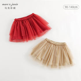 马克珍妮女童新年款网纱短裙半身裙蛋糕裙儿童夏装裙子241080