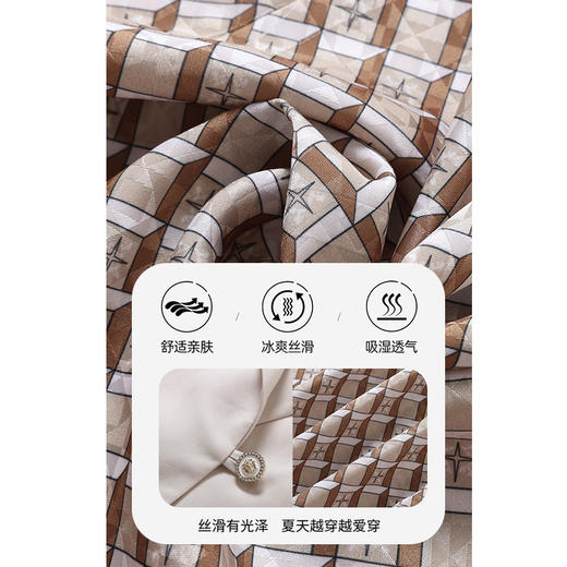 乔万尼真丝连衣裙时尚套装夏新款EM2G808 商品图3