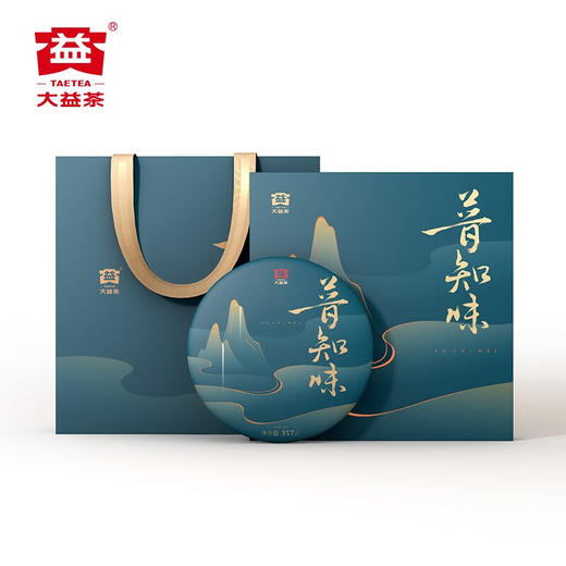 大益茶叶普洱茶 传统茶礼 普知味生茶礼盒装357g 送长辈 节日礼赠 商品图4