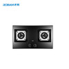 老板 ROBAM灶具JZ(Y/T)-57B3C 商品缩略图0