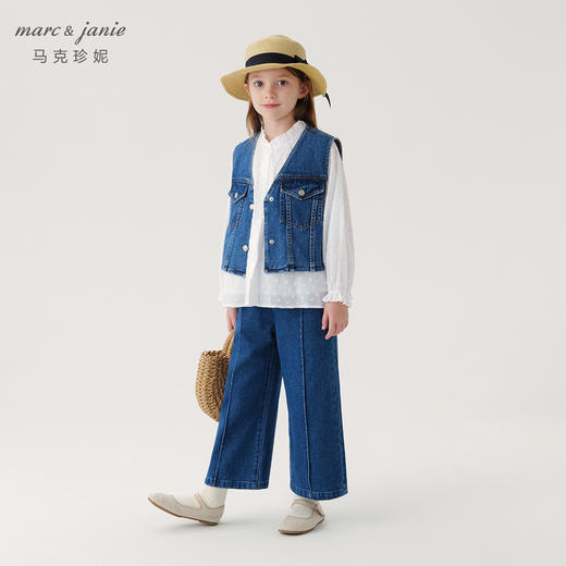 【马克珍妮 芦芙】女童纯棉柔软竖条分割百搭直筒牛仔裤240133 商品图1