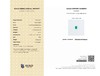 1.51ct 祖母绿裸石 商品缩略图6