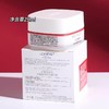欧莱雅复颜滋润面霜25ml（210593） 商品缩略图10