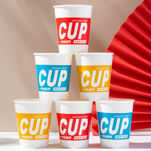 馨宜优品一次性纸杯60只装（240622） 商品图5