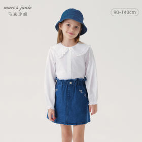 马克珍妮春装新款 女童纯棉花边领衬衫 儿童衬衣230360