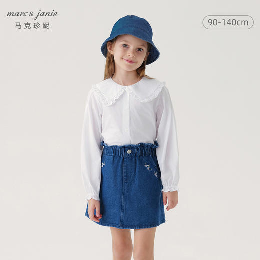 马克珍妮春装新款 女童纯棉花边领衬衫 儿童衬衣230360 商品图0
