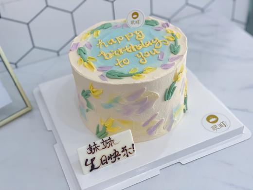 小清新郁金花手绘·丰富彩色蛋糕 商品图2
