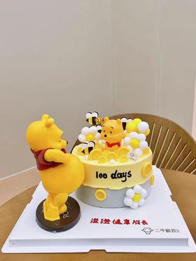 儿童定制-维尼熊