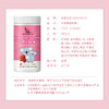 奥思母恩有糖版叶黄素酯软糖青少年健康凝胶糖花青素维生素【效期：2025年6月】 商品缩略图3